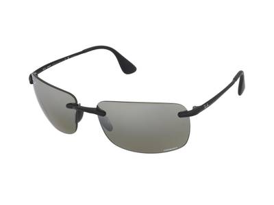 Ochelari de soare Ray-Ban RB4255 601/5J 