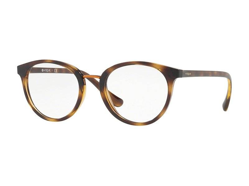 Ochelari de vedere Vogue VO5167 W656