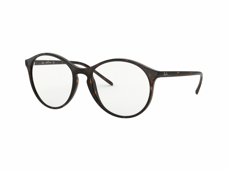 Ray-ban rx5371 2012