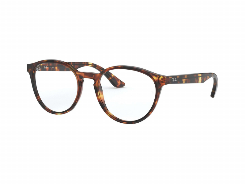 Ray-ban rx5380 5947
