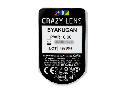 CRAZY LENS - Byakugan - lentile zilnice fără dioptrie (2 lentile) - Vizualizare ambalaj