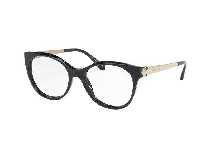 Ochelari de vedere BVLGARI BV4142KB 5412 5412 imagine noua