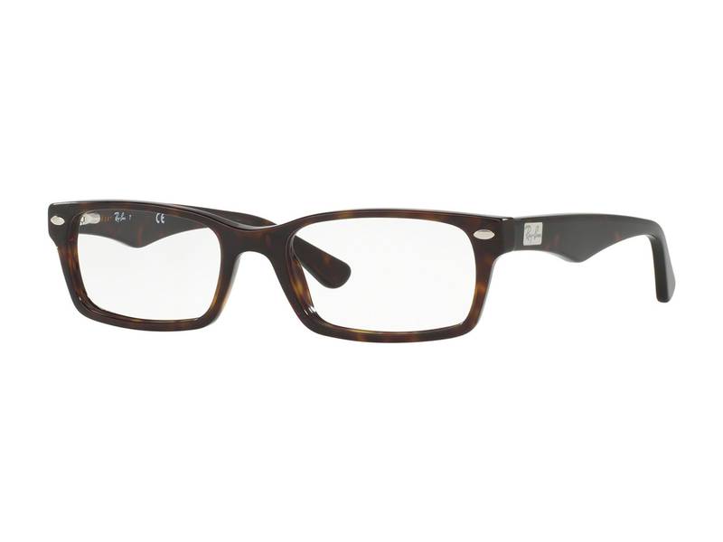 Ochelari De Vedere Ray-ban Rx5206 - 2012