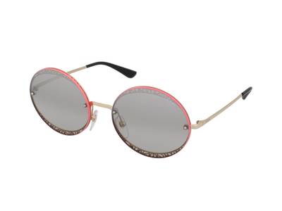 Ochelari de soare Vogue VO4118S 848/6V 