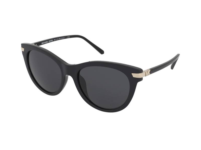 Ochelari de soare Michael Kors Bar Harbor MK2112U 333287 Michael Kors imagine 2022