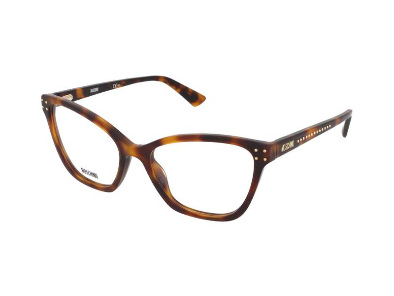 Ochelari De Vedere Moschino Mos595 05l