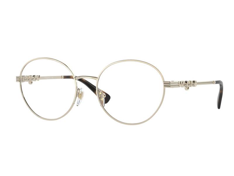 Ochelari De Vedere Vogue Vo4222 848