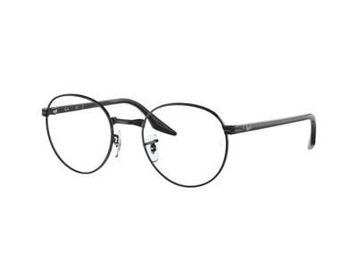 Rame Ray-Ban RX3691V 2509