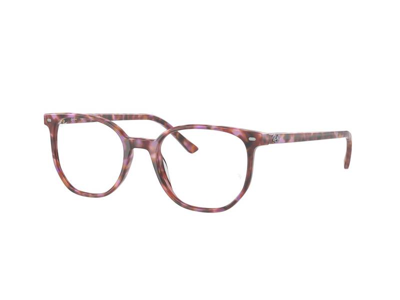 Ray-ban rx5397 8175