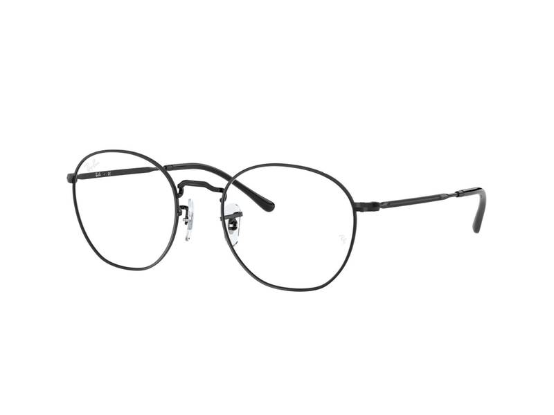 Ray-ban rx6472 2509