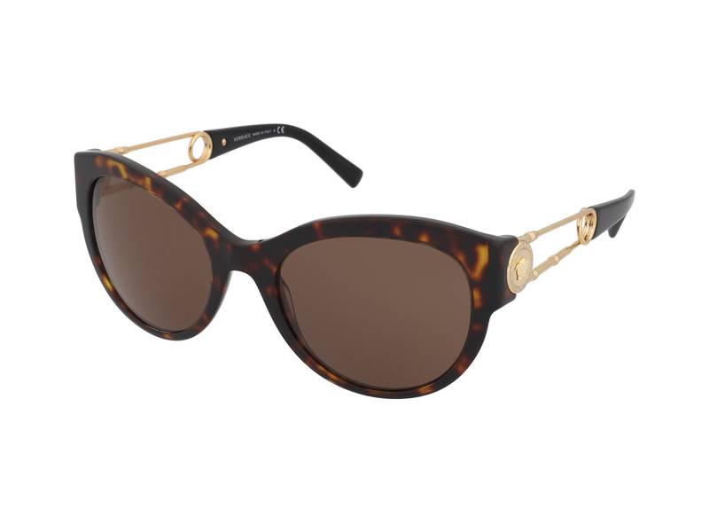 Ochelari de soare Versace VE4389 108/73 Versace imagine 2022
