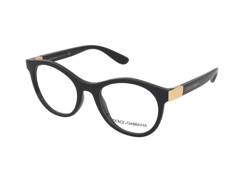 Ochelari De Vedere Dolce & Gabbana Dg5075 501