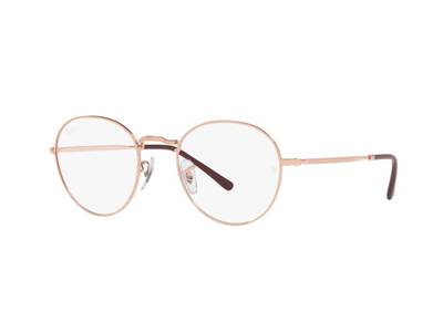 Rame Ray-Ban RX3582V 3094