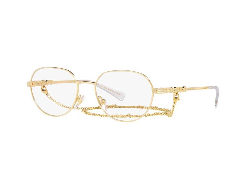 Ochelari De Vedere Vogue Vo4259 280