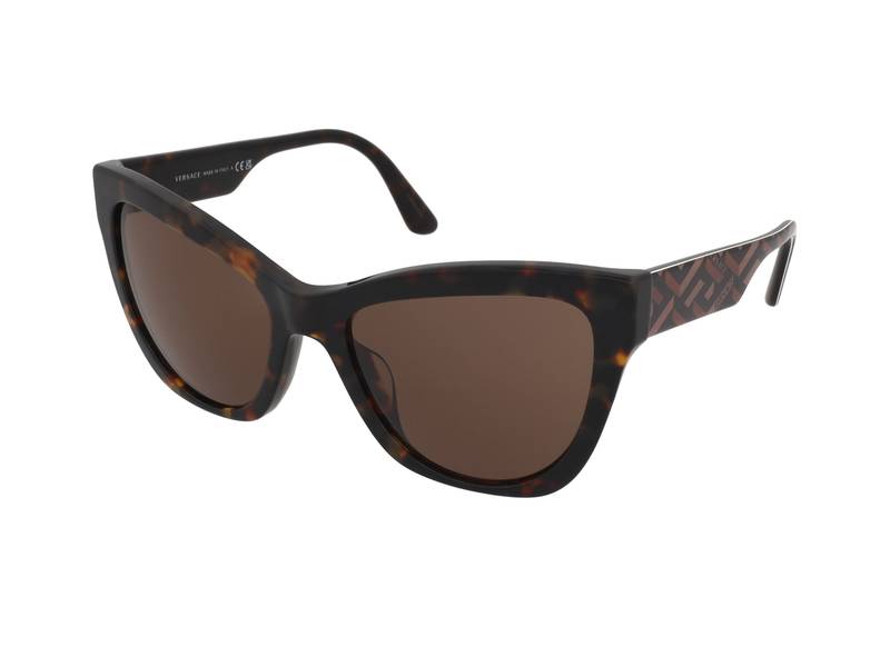 Ochelari de soare Versace VE4417U 535973