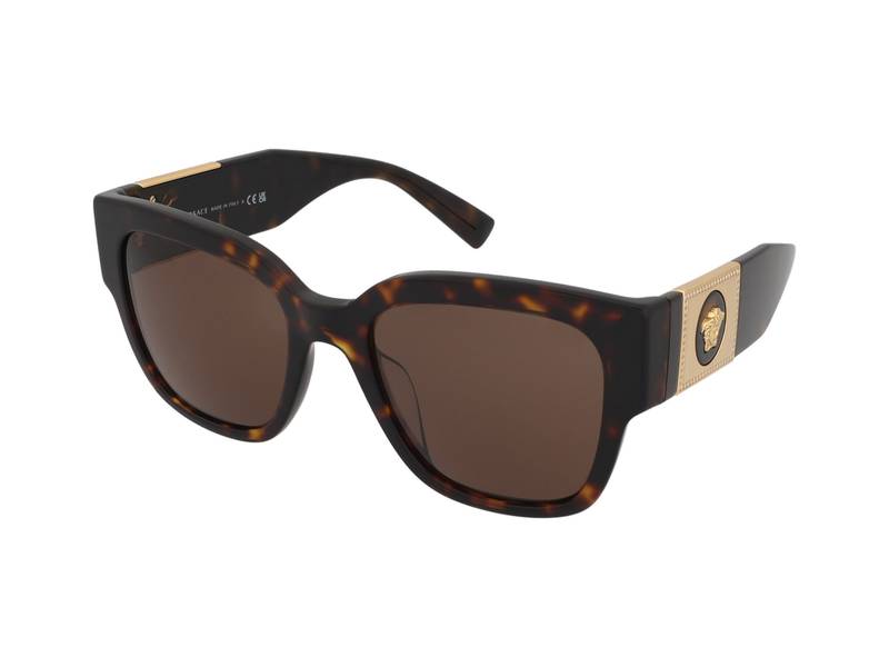 Ochelari de soare Versace VE4437U 108/73