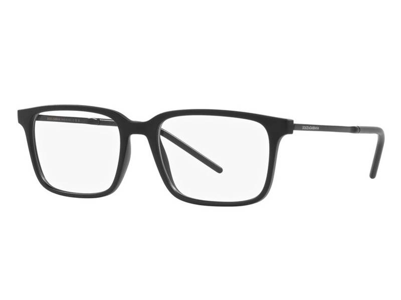 Ochelari de vedere Dolce & Gabbana DG5099 2525