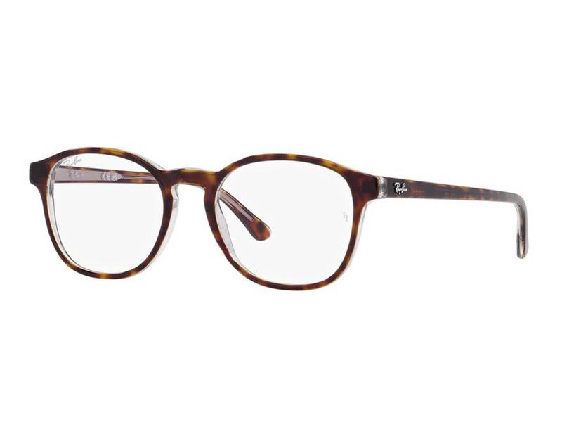 Ochelari de vedere ray-ban rx5417 5082
