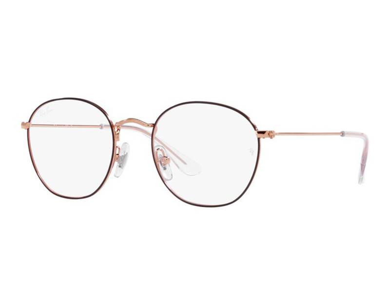 Ochelari de vedere ray-ban ry9572v 4087