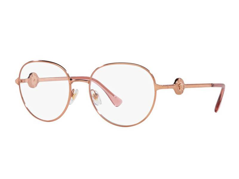 Ochelari de vedere Versace VE1288 1412