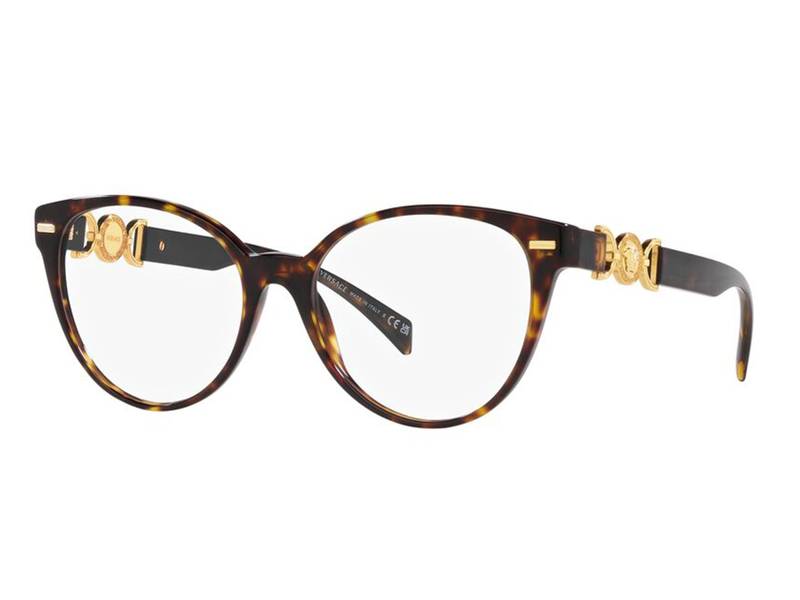 Ochelari De Vedere Versace Ve3334 108