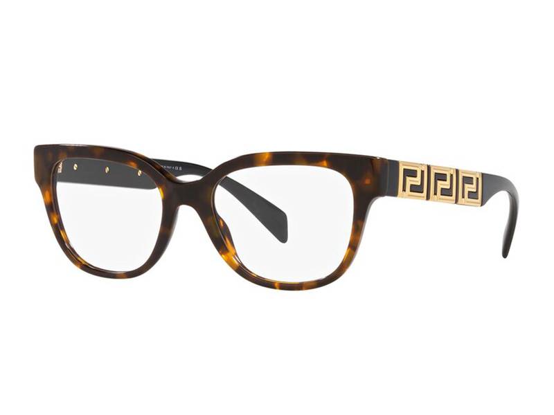 Ochelari De Vedere Versace Ve3338 5404