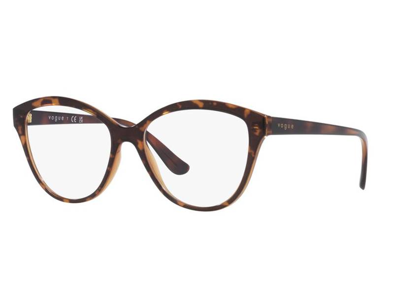 Ochelari De Vedere Vogue Vo5489 2386