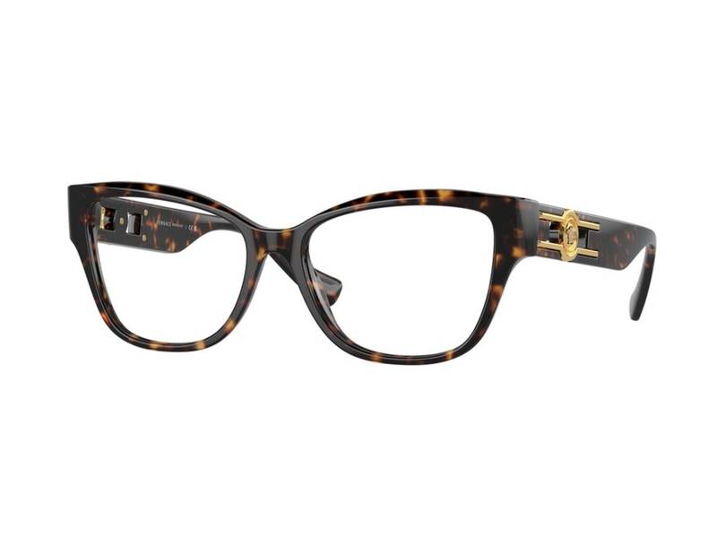 Ochelari de vedere Versace VE3347 108