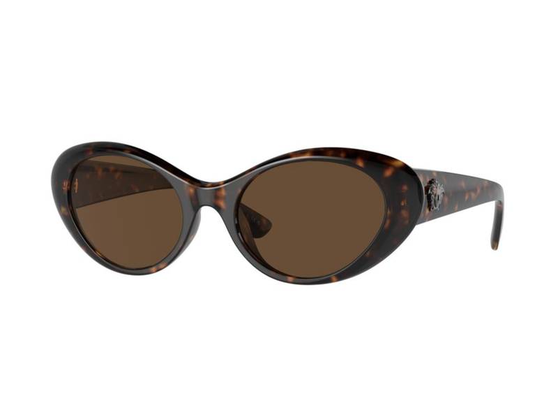 Ochelari de soare Versace VE4455U 108/73