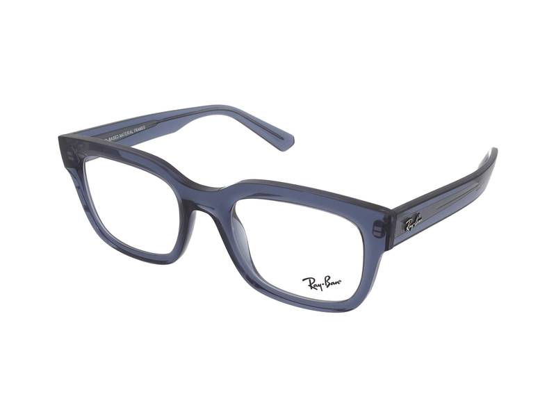 Ochelari de vedere Ray-Ban Chad RX7217 8266