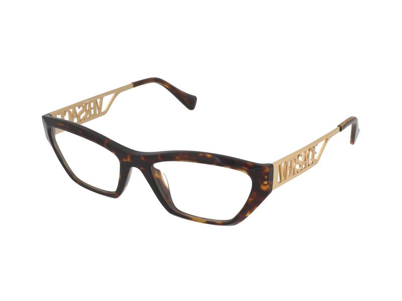 Ochelari de vedere Versace VE3327U 108