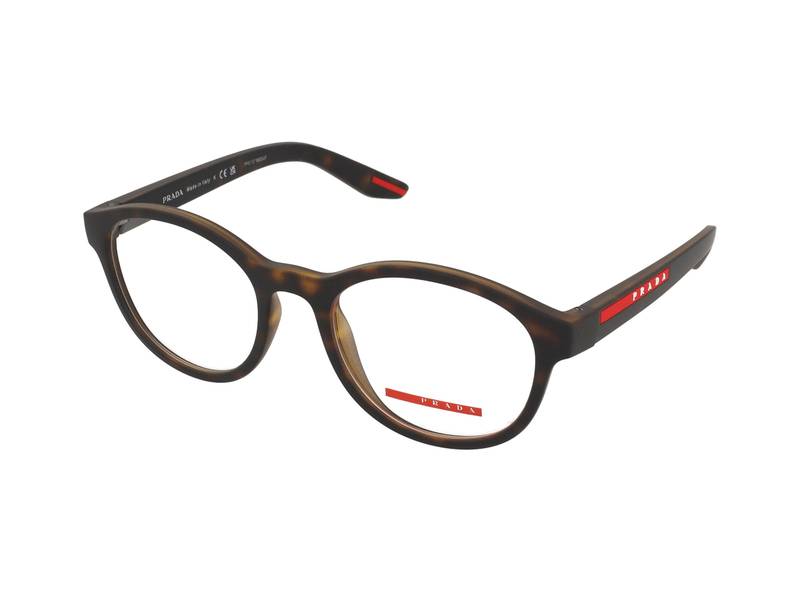 Ochelari de vedere Prada Linea Rossa PS 07PV 5811O1