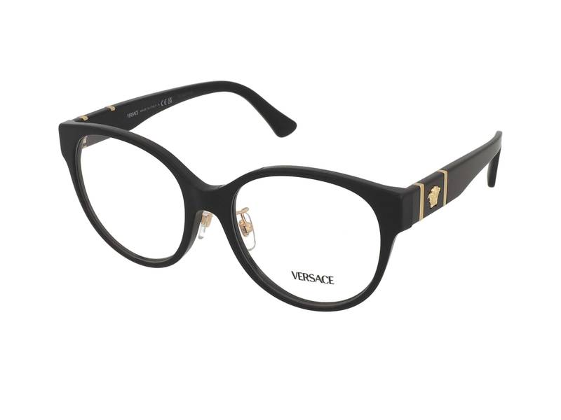 Ochelari de vedere Versace VE3351D GB1