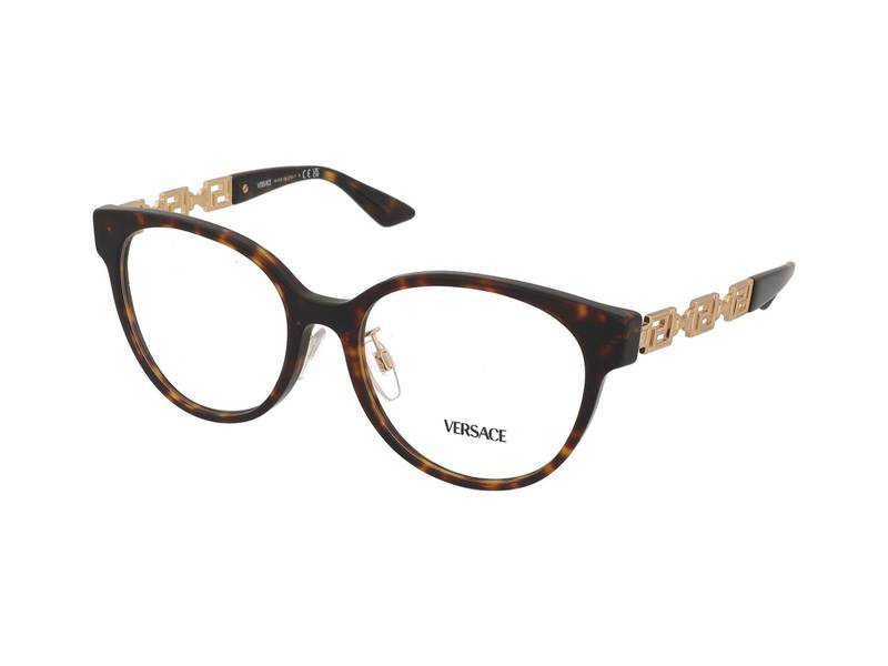 Ochelari de vedere Versace VE3302D 108