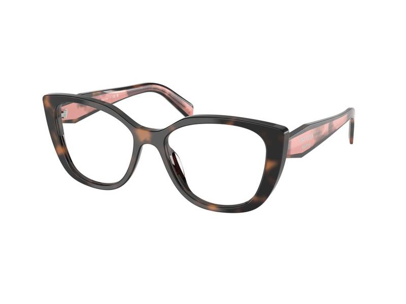 Ochelari de vedere Prada PR B04V ​23A1O1