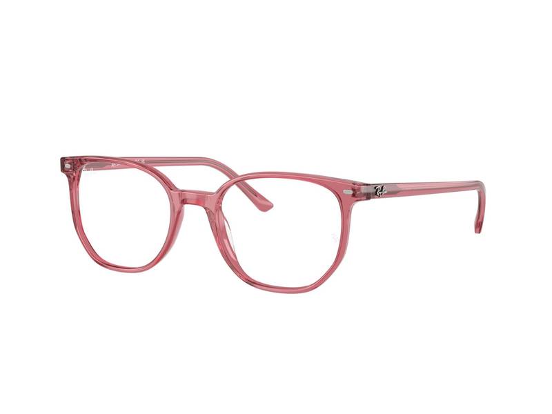 Ochelari de vedere Ray-Ban ​RX5397 ​8440