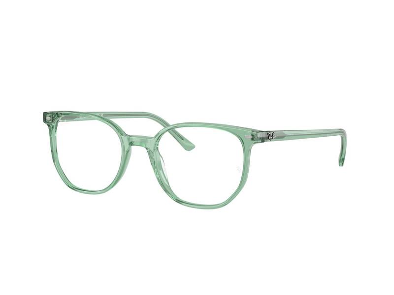 Ochelari de vedere Ray-Ban ​RX5397 ​8443