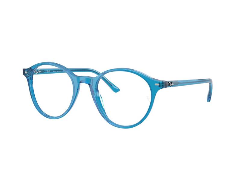 Ochelari de vedere Ray-Ban ​RX5430 ​8442