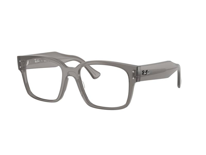 Ochelari de vedere Ray-Ban RX7256 ​8431