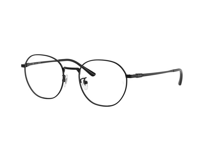 Ochelari de vedere Ray-Ban RX8778D ​1244