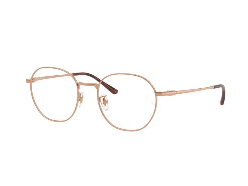 Ochelari de vedere Ray-Ban RX8778D ​1245