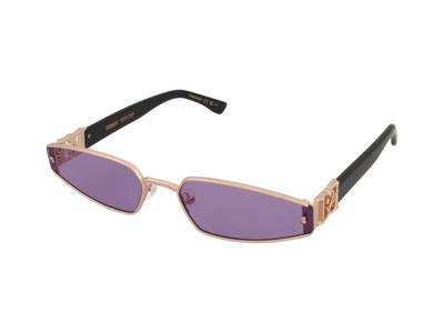 Lunettes De Soleil Dsquared2 D2 0168/S - Rose Gold/gris, Forme œil De Chat - Neuves Avec étiquettes